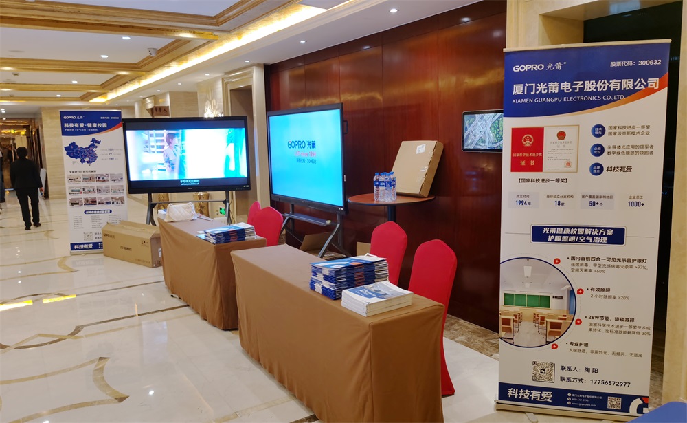 1712038145402561.jpg 腾博888官网诚信展台1-1000.jpg