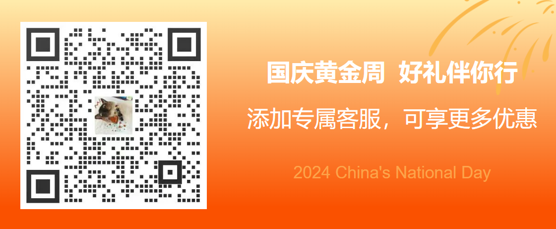 1727676193667940.png Æóҵ΢ÐŽØÍ¼_17276658491519.png