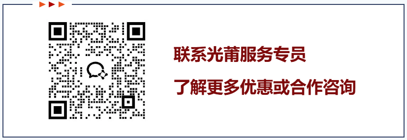 1739500072174471.png Æóҵ΢ÐŽØÍ¼_17394974915847.png